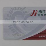 Custom Printing Pay With Paypal Free Sample Vip Discount Card