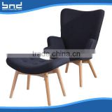 lounge chair with footrest