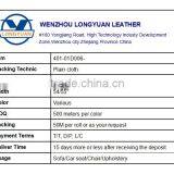 Embossed Light Design Pu Leather With Twill Fabric for Sofa/car Leather Seat/upholstery/leather Sofa Supplier in Wenzhou thumbnail-5