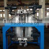 Cellulose Filter/Melt Filter/Polymer Melt Filter thumbnail-2