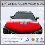 High Quality Latest Israel Car Flag Engine Hood Cover thumbnail-1