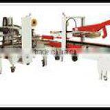 Solpack APL-CS09 Automatic Carton Packing Line