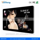 Aluminum bezel 42inch digital signage player with software