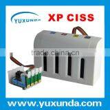 T1631/T1632/T1633/T1634 CISS for Epson Workforce WF-2010W/WF-2510WF/WF-2520NF/WF-2530WF/WF-2540WF