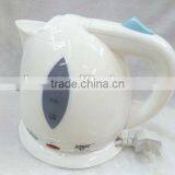 Electro Domestic thumbnail-1