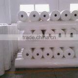 2015 High Quality Pp Nonwoven Fabric,Biodegradable Nonwoven Fabric,Pp Nonwoven Fabric Price thumbnail-2