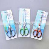 Yangjiang Different Types of Student Scissors With Colored Handle