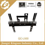 China economical tilt down led/lcd tv mounts low profile flat panel plasma wall brackets from 26 to 55 inch screen