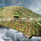 Adult Car Seat Car Clothes thumbnail-4