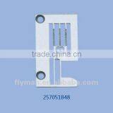 257051B48 Pegasus EX3216 Needle Plate / Sewing Machine Parts / Throat Plate