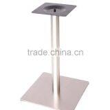 Square Metal Stainless Steel Table Base thumbnail-2