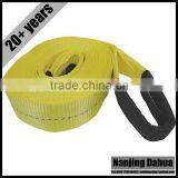 2inches x 27 ft 5000 lb Winch Strap thumbnail-2