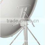 C band satellite antenna**C band polar dish antenna