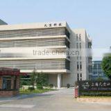 High Level/low Level Alarm Level Electromechanic for Dust Measuring Instrument thumbnail-2