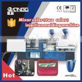 Horizontal Style Multi-component Injection Molding Machine