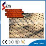 LYA Concrete Stamp Mold Flex MOQ 6 Pcs per Item thumbnail-2
