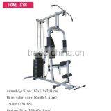 Free Workout Equipment With 150LB Weights thumbnail-1