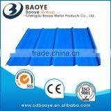 Sea Blue Colored Steel Iron Sheet Coil Sheet thumbnail-2