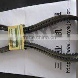 FAN V-BELT 04121-21745 thumbnail-1