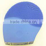 BPSK1068-silicone Facial Brush, With Sonic Vibration, for Skin Deep Cleansing thumbnail-5