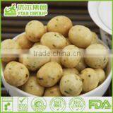 HACCP,ISO,BRC,HALAL Certification Japanese Style Peanuts With Best Quality and Hot Price thumbnail-5