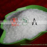 China Manufacturer Monosodium Glutamate for Pakistan Market thumbnail-2