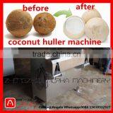 Professional Coconut Deshelling Machine/coconut Dehusker/coconut Dehusker thumbnail-2