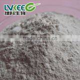 High Quality China Factory Bacillus Amyloliquefaciens 20 Bilion Cfu/g thumbnail-3