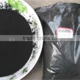 wood powdered activated carbon for MSG decolorization