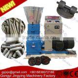 Make Your Own Wood Pellet Mill Machine/animal Rabbit Feed Pelletizing Plant thumbnail-1