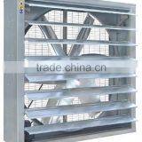 TUHE Brand Factory Industrial Window Axial Flow Exhaust Fans thumbnail-2