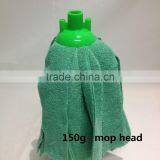 Microfiber Knitted Stripes , Microfiber Stripes for Mops, 100%PES/80%PES & 20%PA thumbnail-3