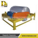 Dry Powder Containing Iron Sepatator for Moving Materials thumbnail-6