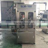 PM-150 Factory Direct Sale Heat Shrink Sleeve Label Cutting Machine thumbnail-4