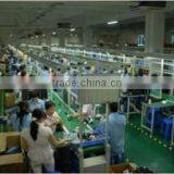 Guangzhou Daily RFID Co., Limited company overview - view 3 thumbnail
