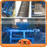 Manure Dewatering Machine/solid Liquid Separating Machine/high Quality Centrifuge for Farm Use thumbnail-5