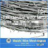 Reverse Twist High Tension Barbed Wire thumbnail-3