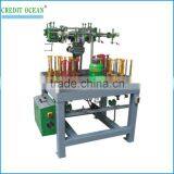 High Speed RUYI Cord Textile Braiding Machine thumbnail-1