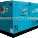 Kibii Diesel Genset thumbnail-1