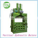 YJ-250 Factory Price Copper Wire Scrap Used Metal Baler thumbnail-4