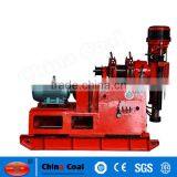XY-2B Portable Shallow Water Well Drilling Equipment thumbnail-3