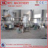Wood Plastic Wpc Granulator Machine thumbnail-5