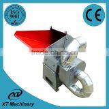11kw 15hp Biomass Hammer Mill With Different Screen Sieve thumbnail-2