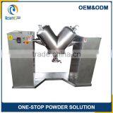Pepper Powder Process Line Pepper Powder Process Mixer Pepper Powder Process Blender thumbnail-1
