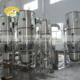 Spray Dryers for Yeast thumbnail-3