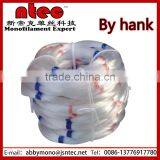0.10mm 0.12mm 0.13mm 0.15mm 0.20mm Nylon Monofilament Fishing Line Package by Hank thumbnail-1
