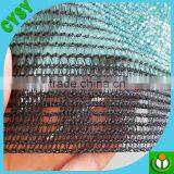 2016 Factory Supply High Quality Hdpe Dark Green Fence Net /windbreak Net thumbnail-2