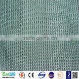 Plastic Shade Net for Agriculture Plastic Greenhouse With uv Protection thumbnail-2