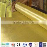 Brass Wire Mesh 22 Mesh Copper Wire Cloth thumbnail-1