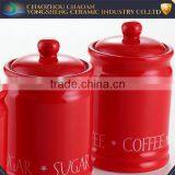 3pcs Red Ceramic Tea Coffee Sugar Canister Set for Office thumbnail-2